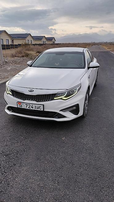 авто с российскими номерами в кыргызстане: Kia Optima: 2020 г., Автомат, Седан — 3