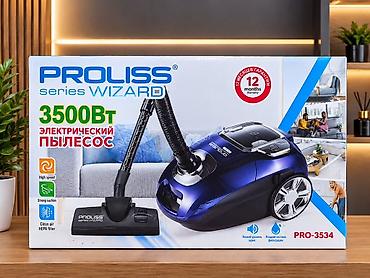 Пылесос PROLISS series WIZARD PRO-3534 - Мощность: 3500 Вт - Тип