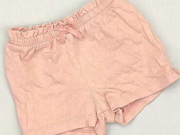 Spodnie i Legginsy: Szorty, H&M, 0-3 miesięcy, stan - Bardzo dobry