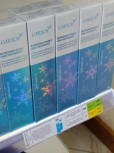 Зубная паста CARICH Refreshing Double Care Toothpaste, аромат ледяной