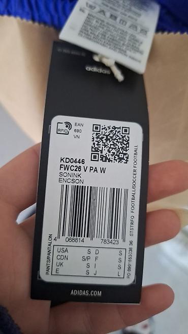 paraşut şalvar: İdman Şalvar, Adidas, S, rəng - Göy — 2