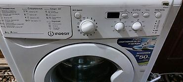 Стиральная машина Indesit серии Eco Time, фронтальная загрузка