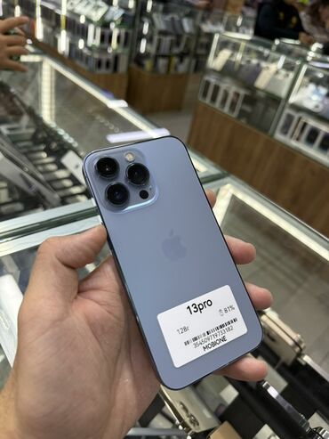 прокат морозильника: IPhone 13 Pro, Жаңы, 128 ГБ, Sierra Blue, Бөлүп төлөө менен, 81 %