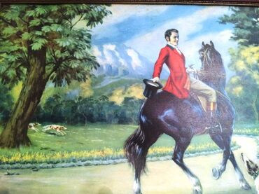Slike i ramovi: Slika, 40 x 80 cm, Upotrebljenо — 6
