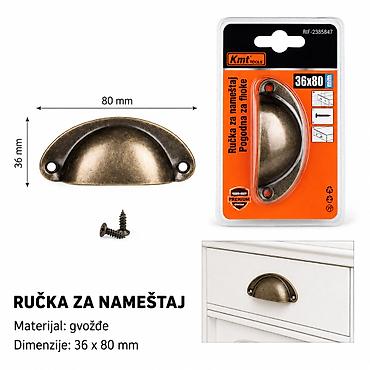 KMT Drška od bronzane školjke 2385847 Elegantna polukružna ručka za
