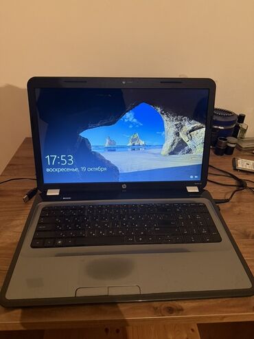 notebook ucuz qiymete: HP Pavilion dv7 seriyası noutbuk - Ekran: 17.3" geniş ekran, HD+