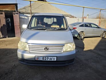 Honda: Honda Stepwgn: 2002 г., 2 л, Минивэн — 9