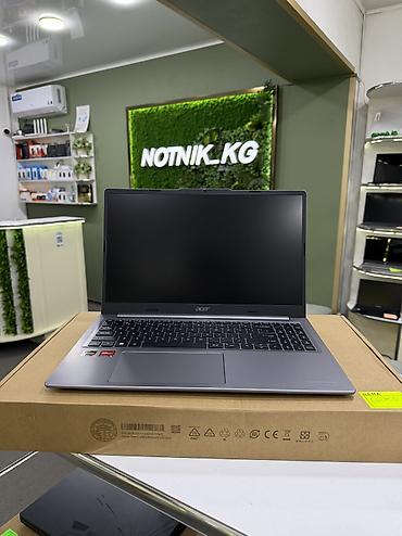macbook m: Новый, AMD Ryzen 7 — 1