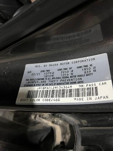 Mazda: Mazda 3: 2021 г., 2.5 л, Вариатор, Бензин, Седан — 11