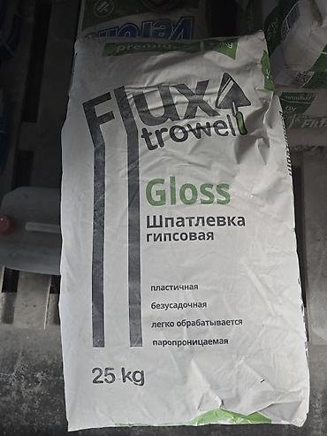 шпаклевка флюкс: Шпаклевка Flux trowel, Гипсовая, Сухая — 1