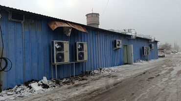 Установка другой техники: Продажа, установка и ремонт промышленного и торгового холодильного — 26