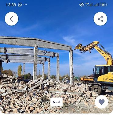 Курулуш жана оңдоо кызматтары: Услуги демонтажа и сноса зданий и сооружений - Профессиональный — 1