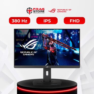 виндовс 10: Монитор, Asus, Новый