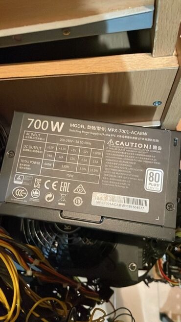 Izvori napajanja: Više PC/Miner napajanja sa kablovima – različiti modeli i snage U — 6