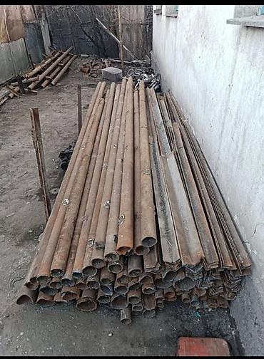 прием металл: Металлопрокат: трубы и профили Описание: - Ассортимент: круглые — 2