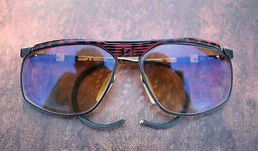 Naočare: Legendarni ZEISS Competition ram za naočare. Made in West Germany — 1