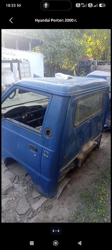 Кузовные детали: Кабина Hyundai Б/у, Оригинал — 5