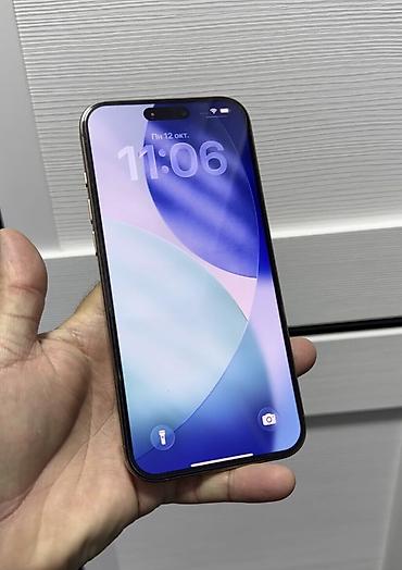 IPhone 16 Pro Max, Б/у, 256 ГБ, Natural Titanium, Коробка, 85 %