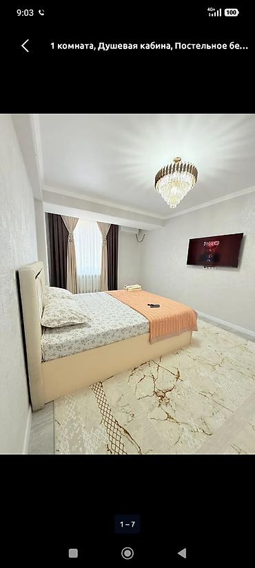 Посуточная аренда квартир: 1 комната, Душевая кабина, Постельное белье, Кондиционер — 24