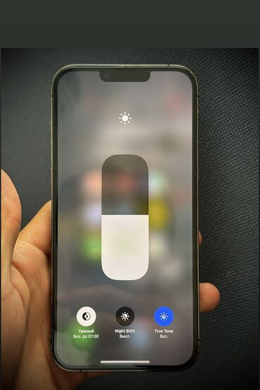 сколько стоит айфон 8 128 гб: IPhone 13 Pro Max, 256 ГБ, Графит, Кабель, 77 %