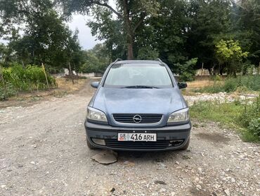 кия сепхия: Автомобиль Opel Zafira, представленный в синем цвете, идеально