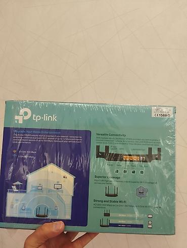 komputer ekranı: TP-Link Archer VR300 AC1200 Wireless VDSL/ADSL Modem Router — 1