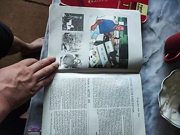 стол инверсионный: Цкна за каждую по 1000 сомов Атлас человеческой анатомии, 7‑е издание — 4