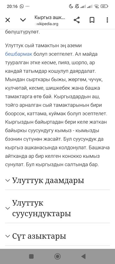 Товары и оборудование для с/х животных: Плетёный недоуздок/повод из проченного синтетического шнура - — 12