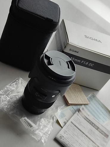 sigma 35mm: Объектив Sigma 18-35mm f/1.8 DC HSM Art Series for Canon. Линза — 5