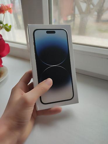 Apple iPhone: IPhone 14 Pro Max, Б/у, 128 ГБ, Серебристый, Коробка, 88 % — 9