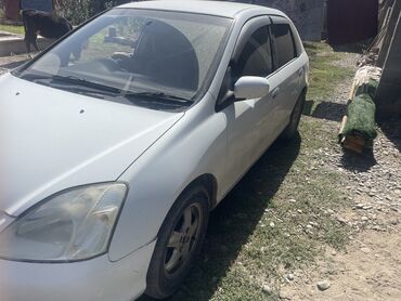 купить главный цилиндр сцепления: Honda Civic: 2000 г., 1.5 л, Вариатор, Бензин, Хэтчбэк