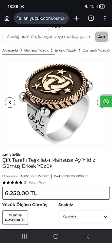 Zərgərlik əşyaları: Üzük, Gümüş, Qaşsız — 3