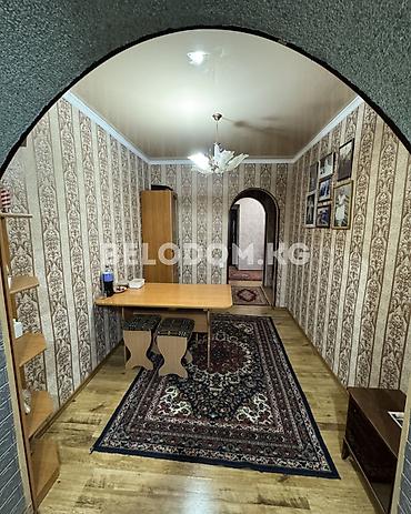 снижена: 3 комнаты, 35 м², 8 соток, Беловодское, Агентство недвижимости — 5