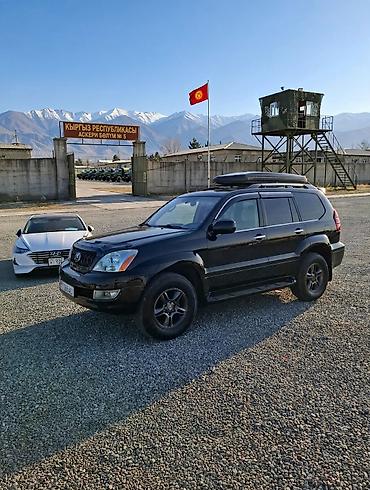 Lexus: Lexus GX: 2005 г., 4.7 л, Автомат, Бензин, Внедорожник — 8