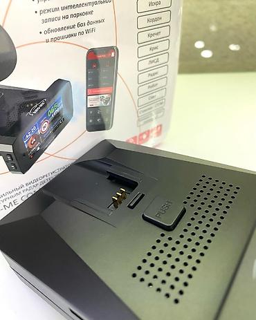 thinkware z5000 plus: Sho-Me Combo Raptor WiFi– Новая модель семейства SHO-ME на процессоре — 3