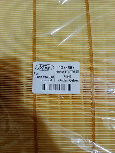 фольксваген поло замена: Məhsul: Ford hava filtri Xüsusiyyətlər: - Brend: Ford Group