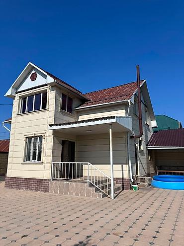 123: 🏡 СРОЧНО! Огромный двухэтажный особняк в Ак-Ордо-1 по цене квартиры! — 9