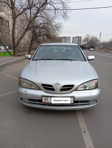 продаю лабо: Nissan Primera: 1999 г., 2 л, Вариатор, Бензин, Хэтчбэк