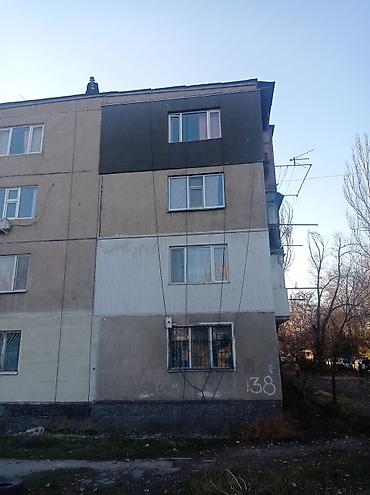 Утепление: Утепление полов, Утепление фасада, Утепление стен | Утепление контейнера, Утепление дачи, Утепление цеха Базальт, Пенопласт, Penoplex Больше 6 лет опыта — 9