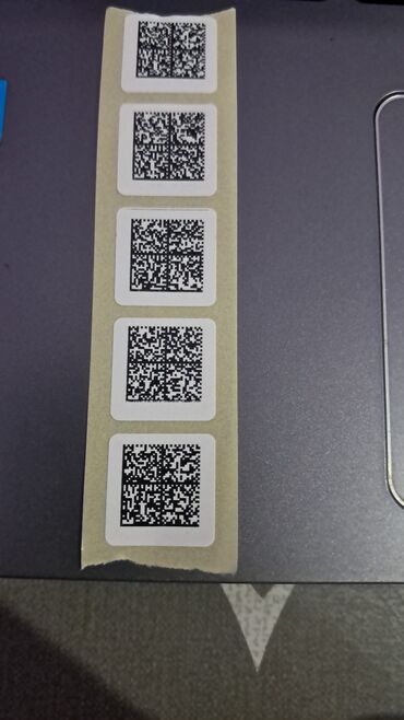 Печать: Распечатка этикеток Распечатка штрих- кодов Распечатка Qr кодов — 22