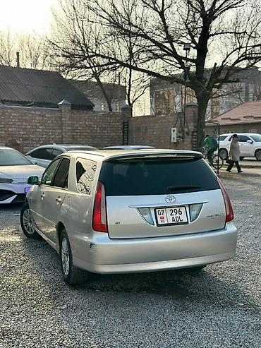 Toyota: Toyota Mark II: 2004 г., 2 л, Автомат, Бензин, Универсал — 8