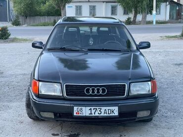 Audi: Audi S4: 1994 г., 2.6 л, Механика, Бензин, Универсал