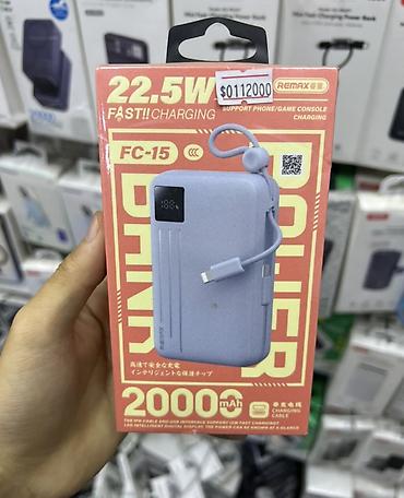 pc case: ⚡ Стильный, мощный и автономный — надежный запас энергии на каждый — 1