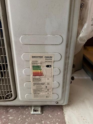 Elektronika: NIKAI split-kondisioner -45kv - Divar tipli split-sistem - Enerji — 2