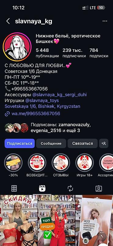 Детская обувь: НОВЫЕ Демисезонные детские ботиночки - Размеры: 20, 21, 22 - — 43