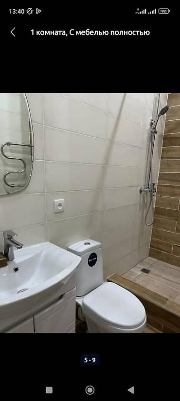 Посуточная аренда квартир: 1 комната, Банные принадлежности, Бронь, Домофон — 28