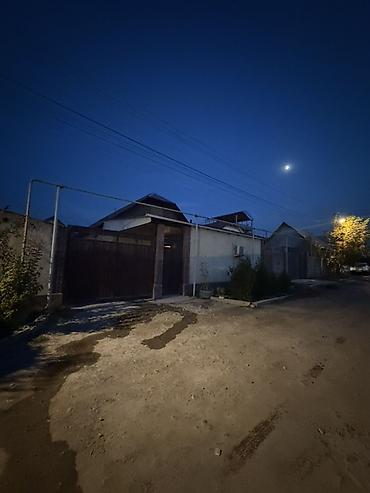 bar: 🏡 ПРОДАЁТСЯ ДОМ В Ж/М КЫРМАН! ✨ Отличный вариант для комфортной жизни — 1