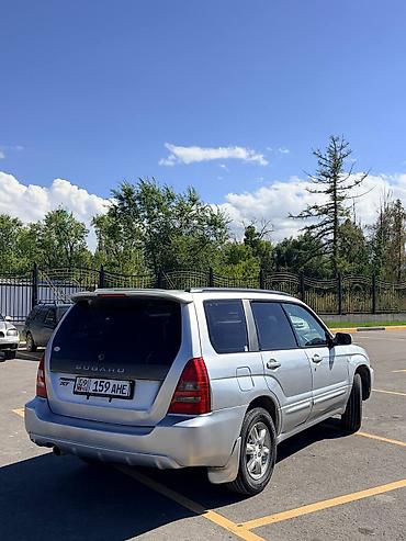 выбор номера о: Subaru Forester: 2003 г., 2 л, Автомат, Бензин, Универсал — 5