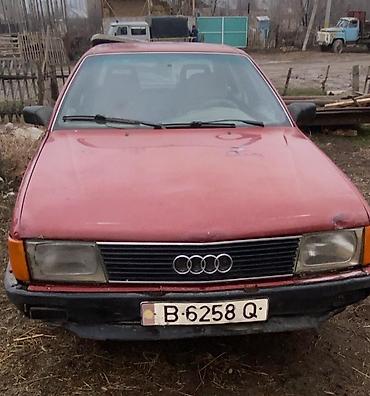 Другие автомобили: Легковой автомобиль седан, серебристый цвет кузова. Передний привод — 9