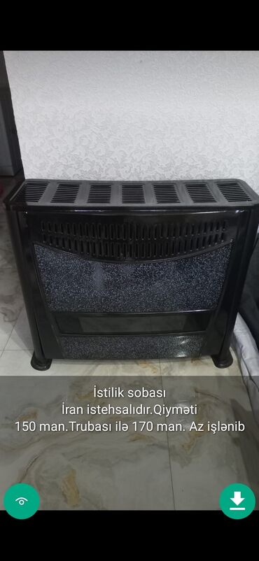 Peçlər və kaminlər: Peçi, İşlənmiş, yanacaq - Qaz, Ünvandan götürmə -da lalafo.az — 18 Peçlər və kaminlər: Peçi, İşlənmiş, yanacaq - Qaz, Ünvandan götürmə — 18